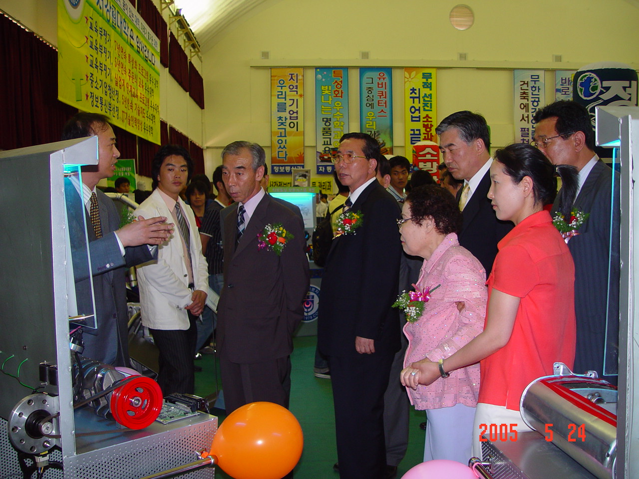 DSC02859.JPG