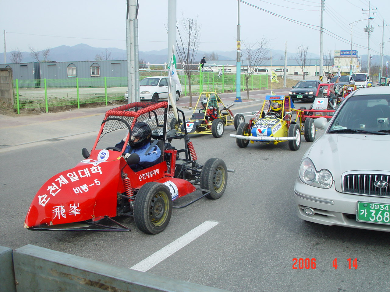 DSC03672.JPG