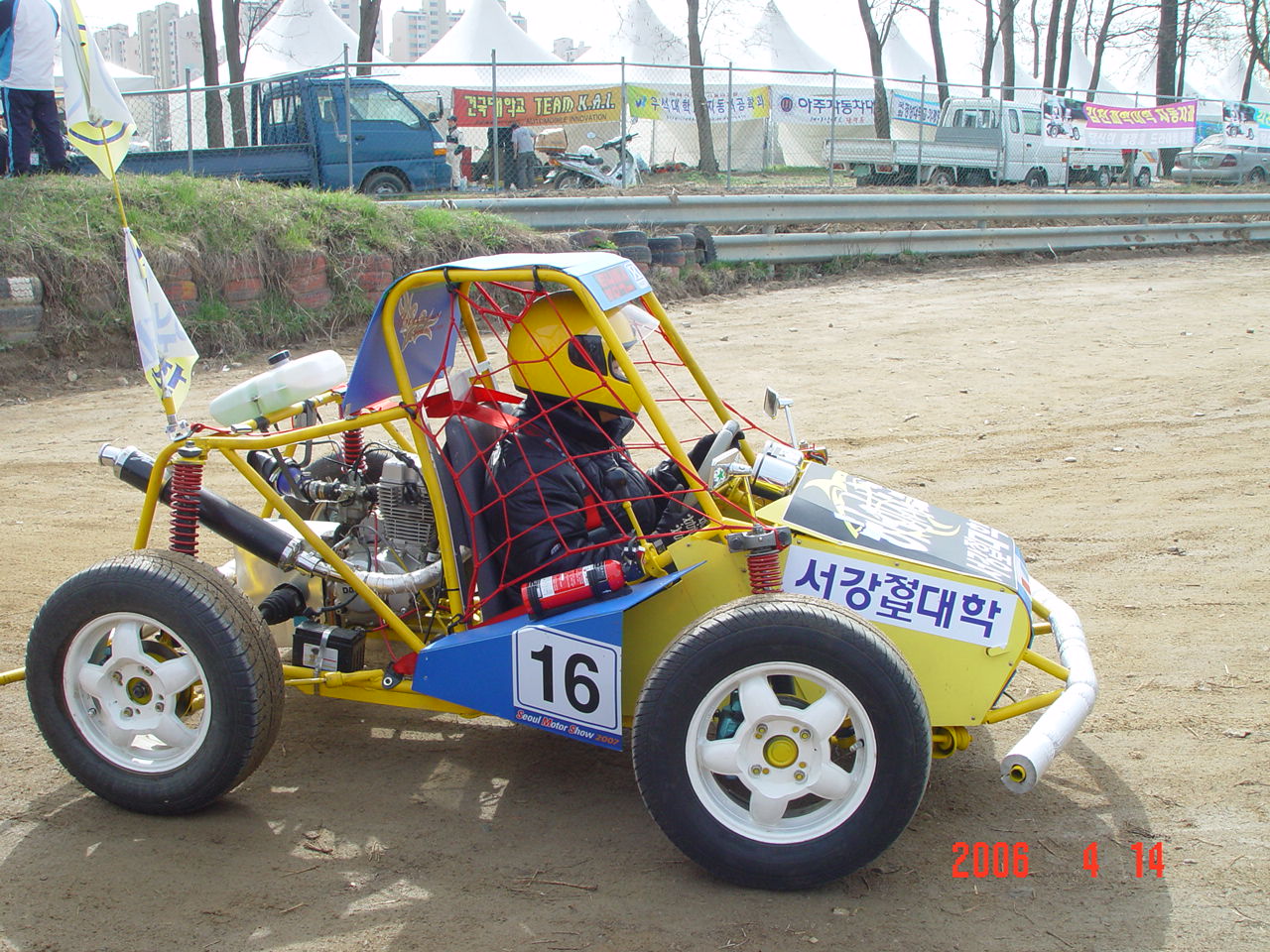 DSC03698.JPG