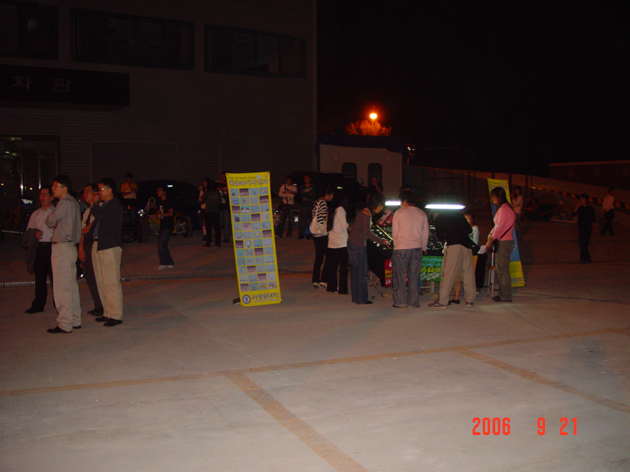 DSC04470.JPG