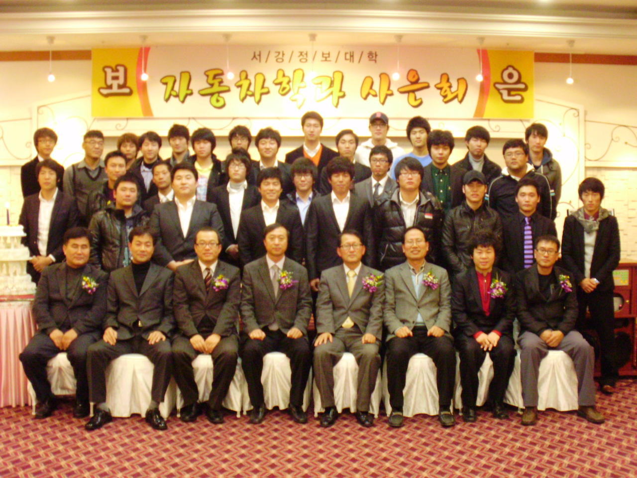 PB200050.JPG