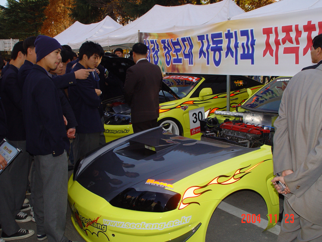 실고공동작품전4.JPG