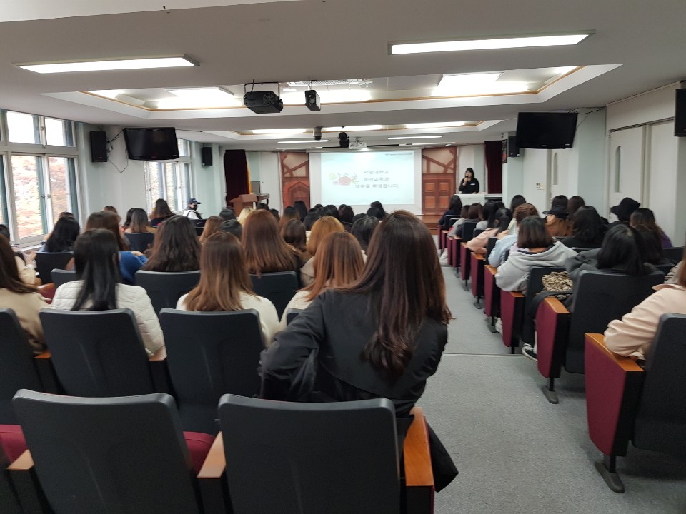 KakaoTalk_20191108_204439262_01.jpg