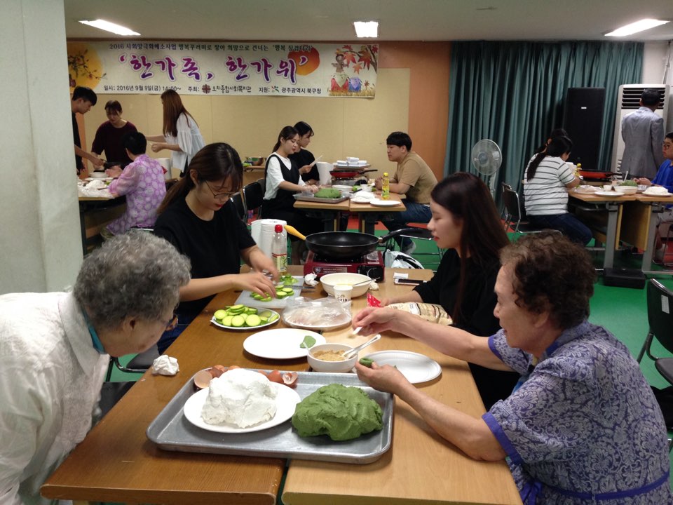 KakaoTalk_20160912_151500123.jpg