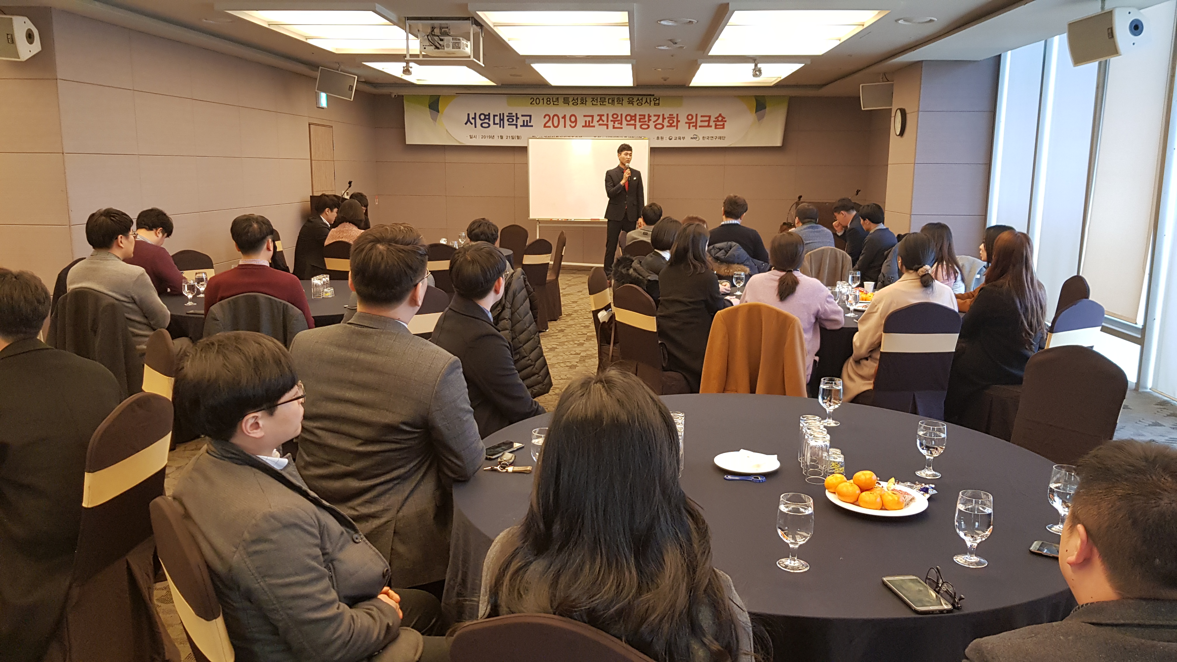 KakaoTalk_20190122_135209797.jpg