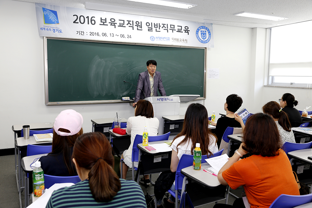 보육1.jpg