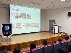 2025-1 종강총회 7.jpg