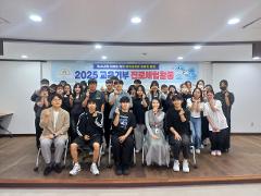 2025 서울중앙혈액원 실무견학-3.jpg