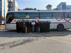 2025-2 하반기헌혈-1.jpg