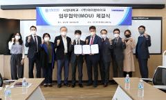사진 (2).JPG
