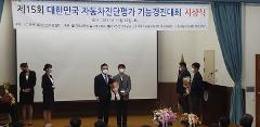 사진 (4).jpg