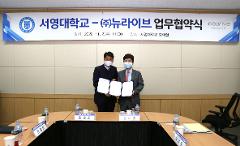 사신1.jpg