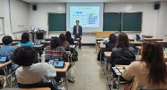 온동네 초등돌봄 강사.jpg